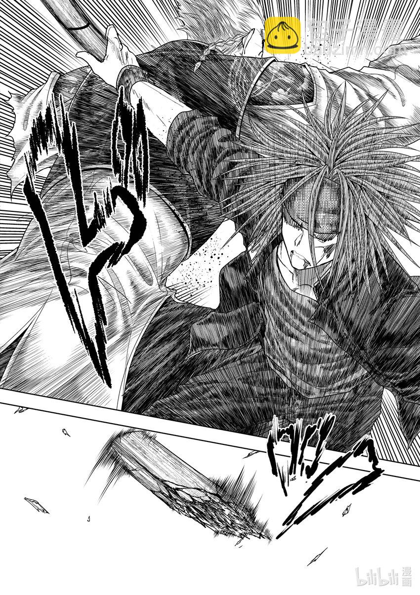 见面5秒开始战斗 - 217 217 - 第2张图