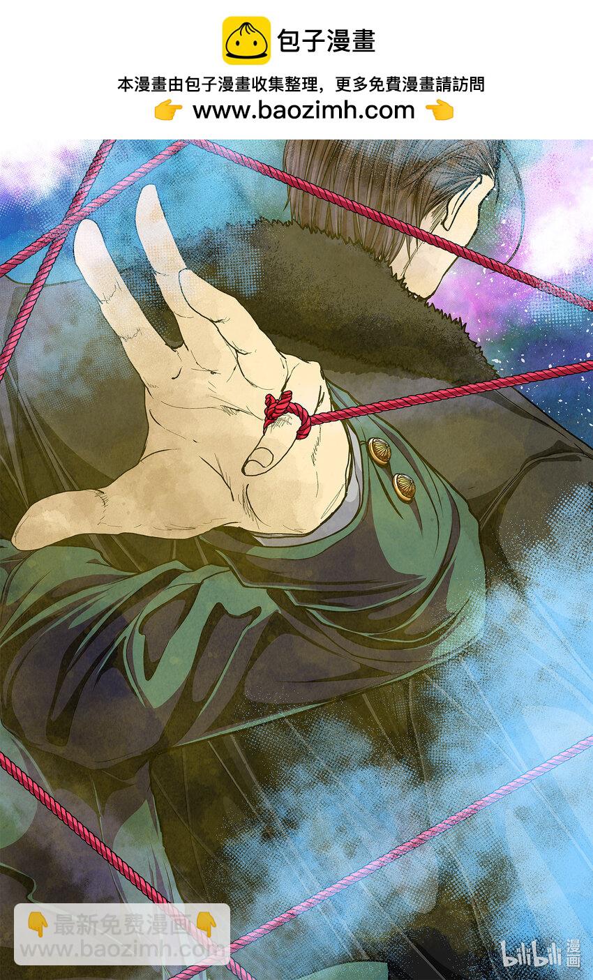 见面5秒开始战斗 - 219 219 - 第2张图