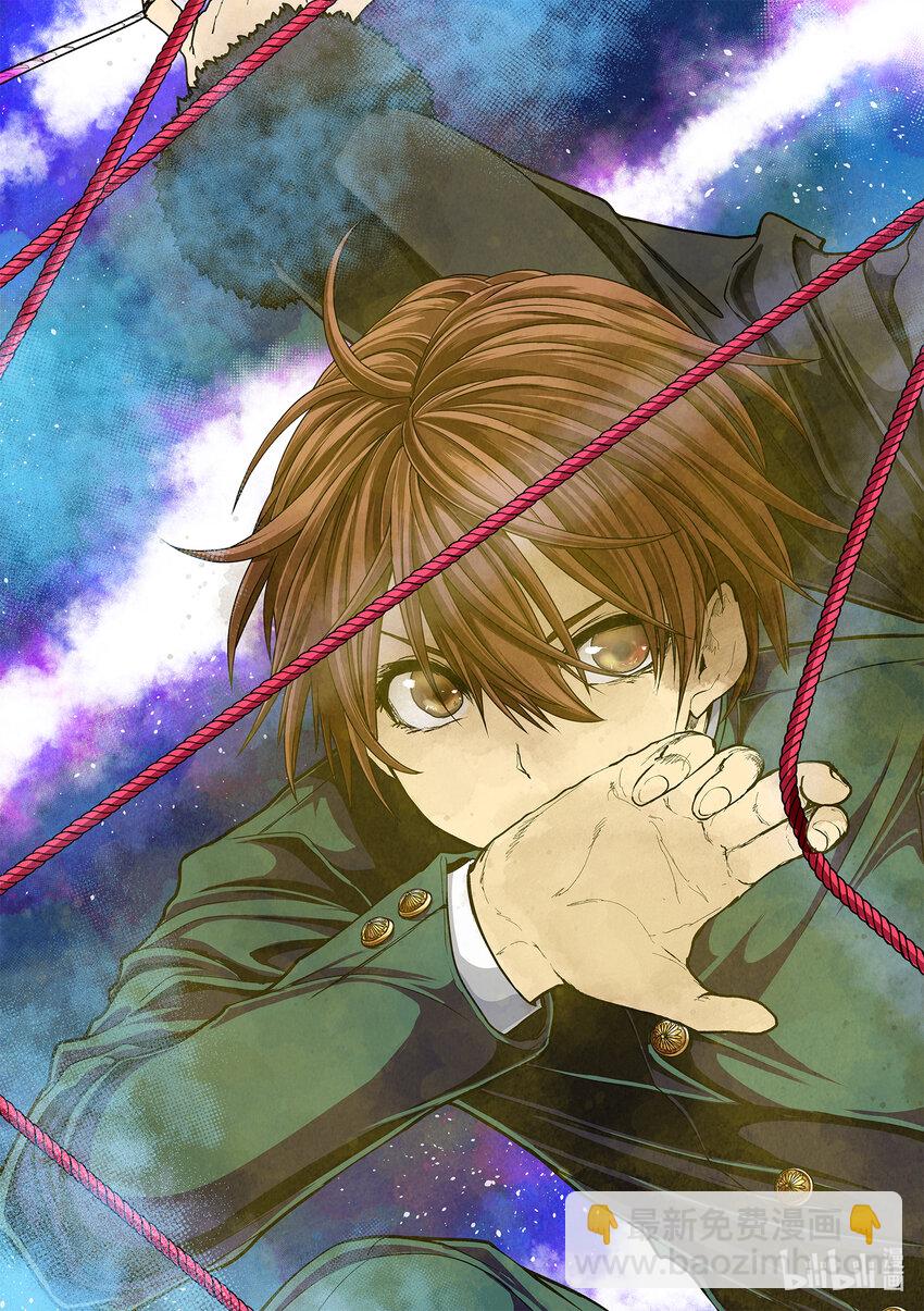 见面5秒开始战斗 - 219 219 - 第3张图