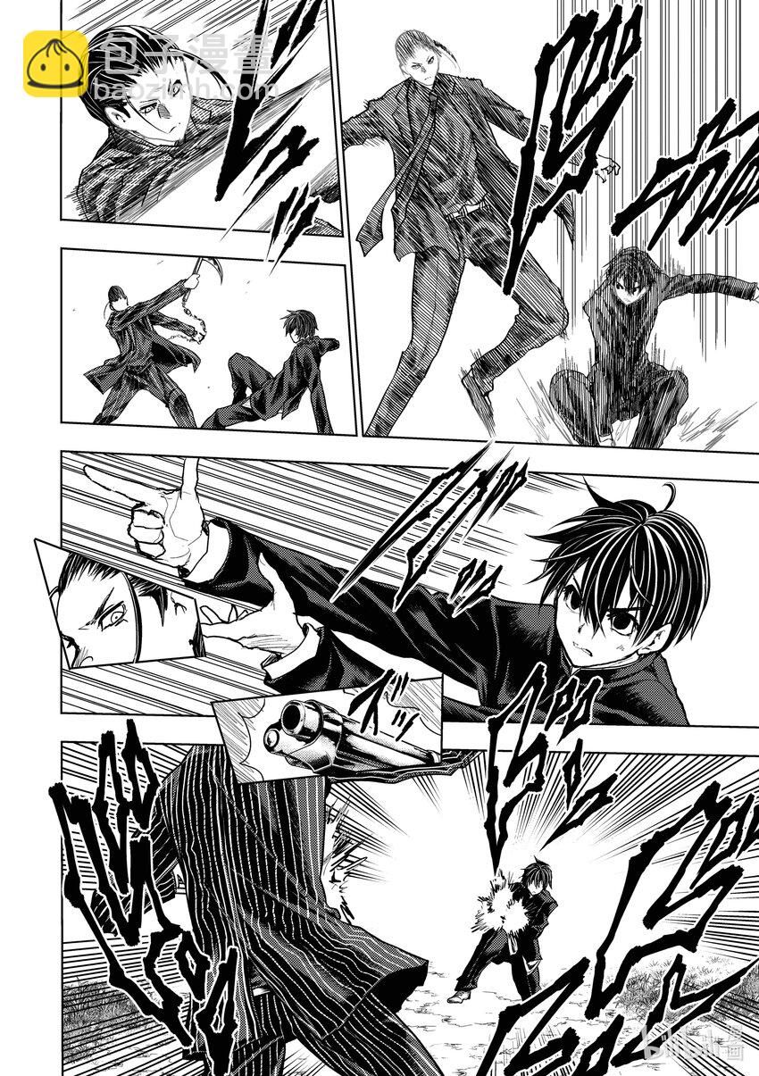 见面5秒开始战斗 - 220 220 - 第11张图