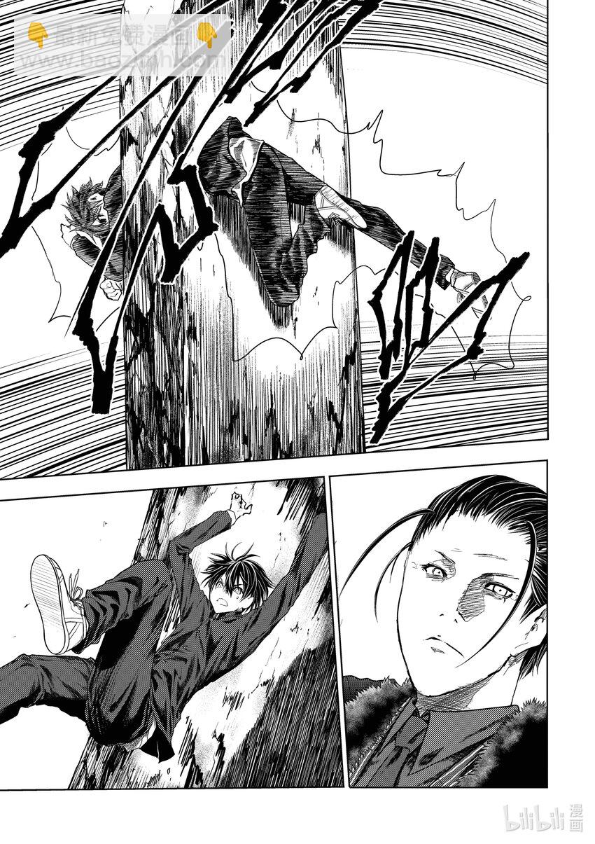 见面5秒开始战斗 - 218 218 - 第7张图