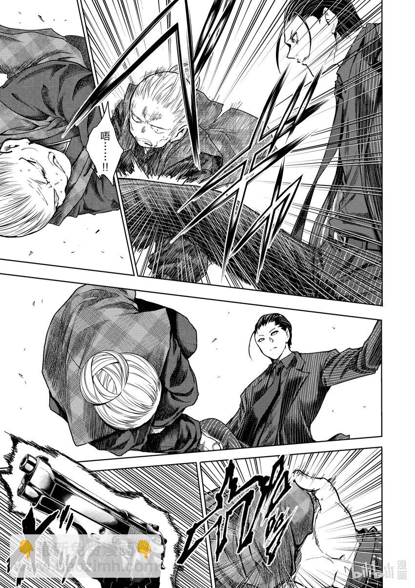 见面5秒开始战斗 - 222 222 - 第13张图