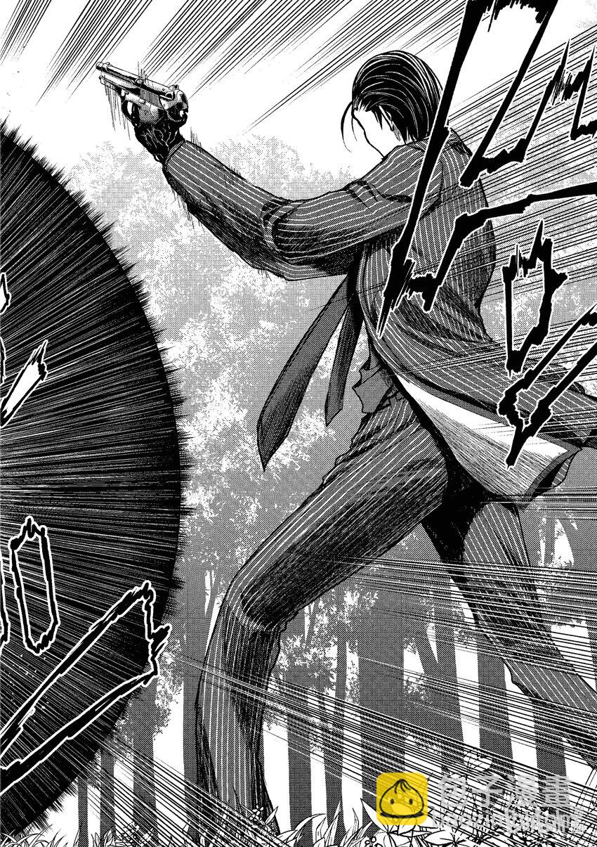 见面5秒开始战斗 - 223 223 - 第13张图