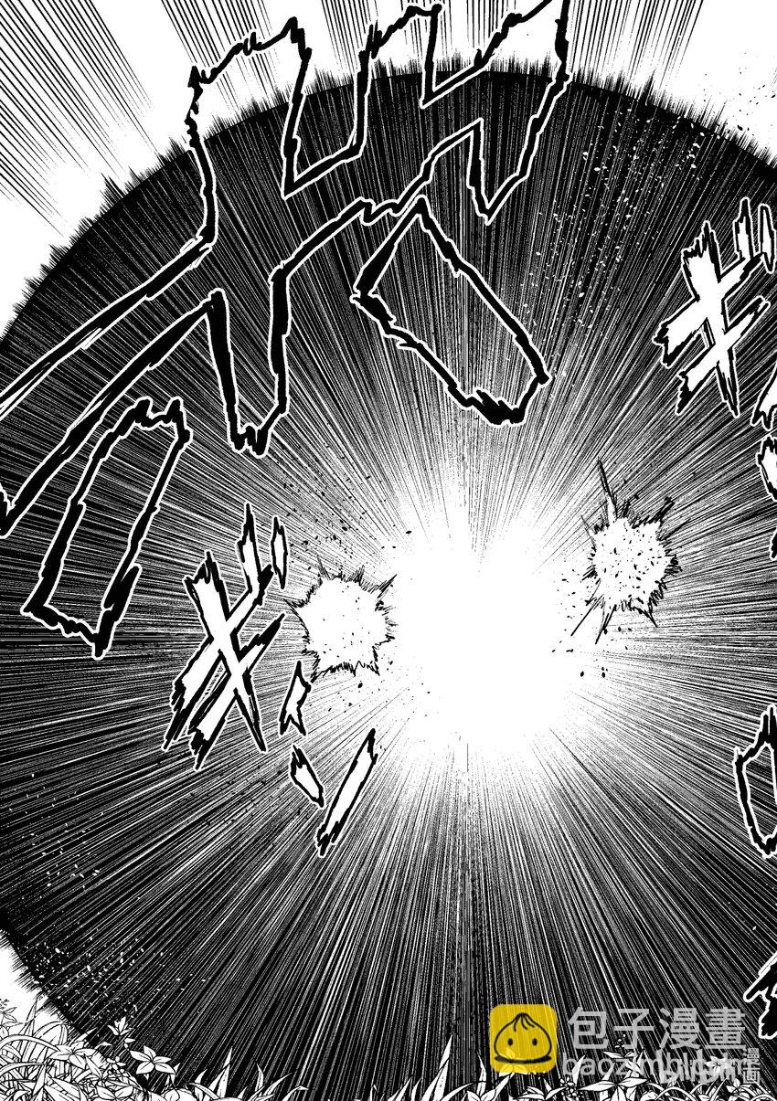 见面5秒开始战斗 - 223 223 - 第14张图