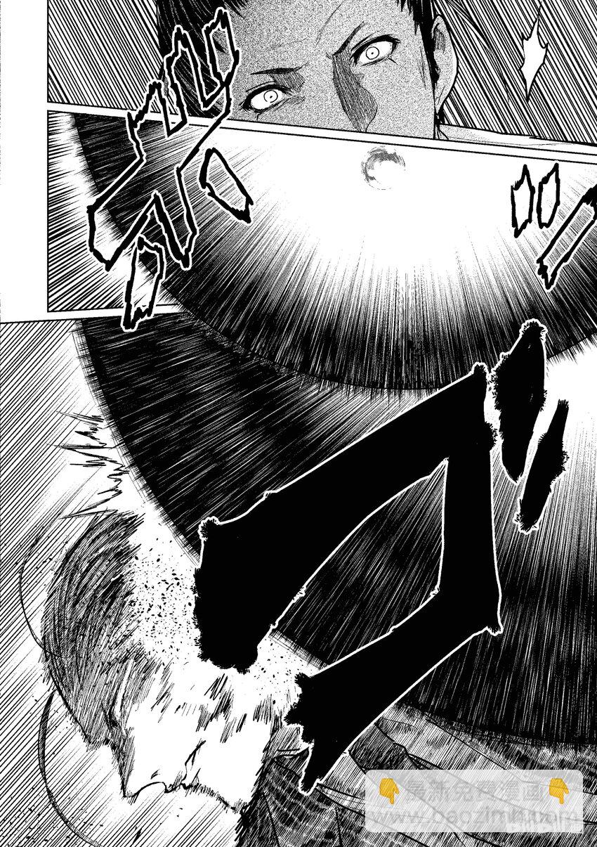 见面5秒开始战斗 - 223 223 - 第17张图