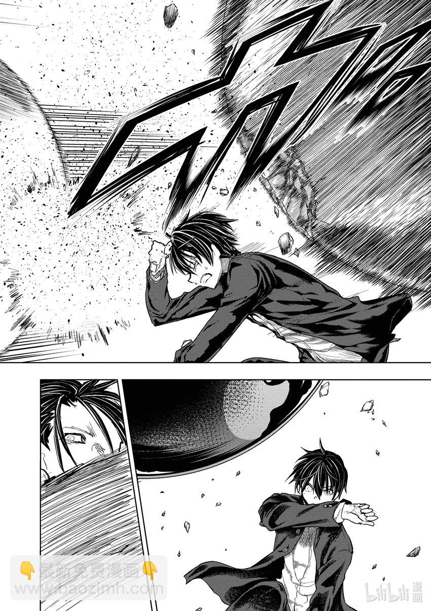 见面5秒开始战斗 - 225 225 - 第9张图