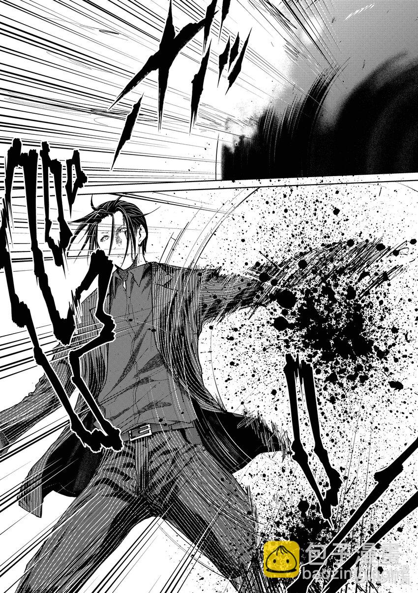 见面5秒开始战斗 - 227 227 - 第19张图