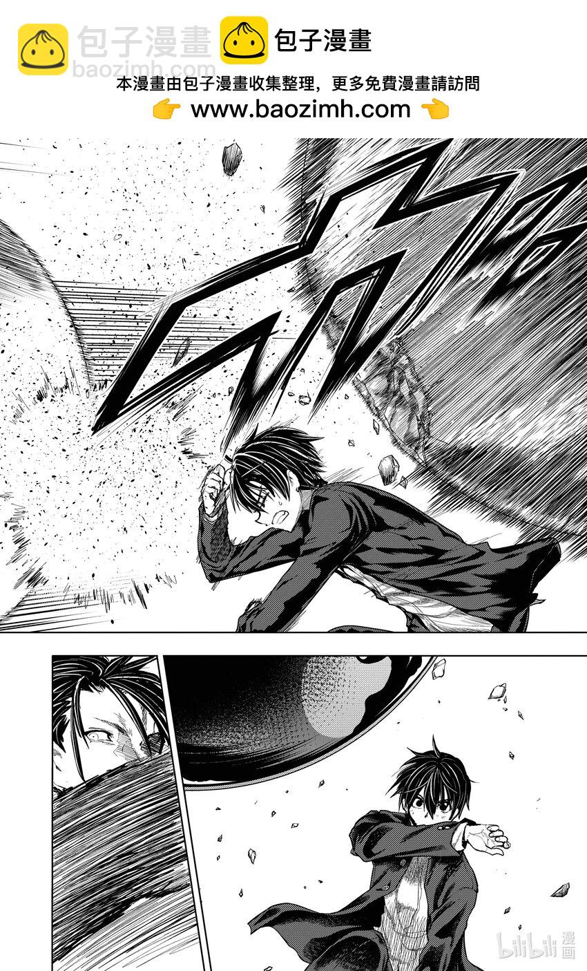 见面5秒开始战斗 - 226 226 - 第2张图