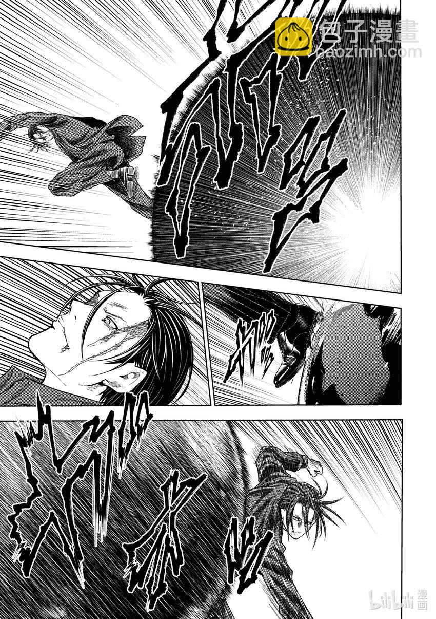 见面5秒开始战斗 - 226 226 - 第5张图