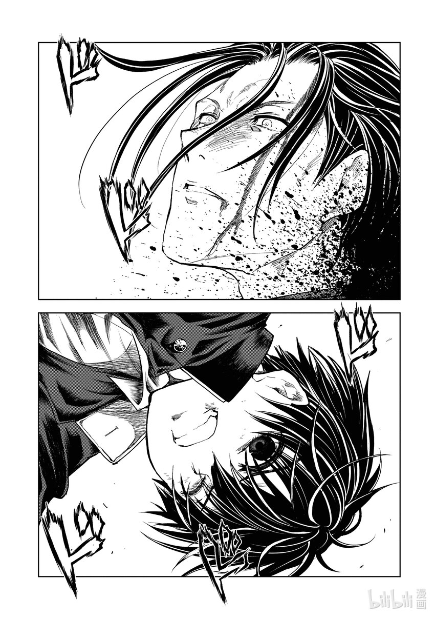 见面5秒开始战斗 - 228 228 - 第1张图