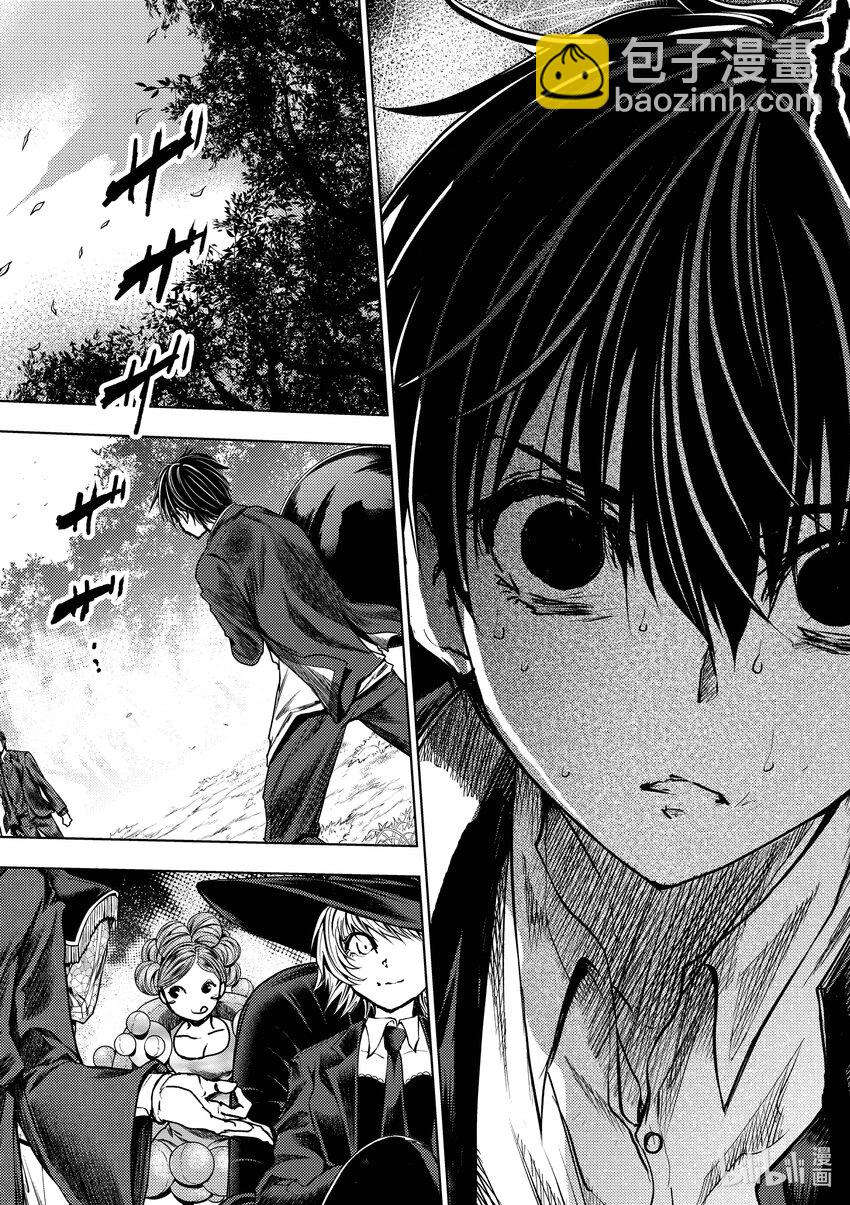 见面5秒开始战斗 - 230 230 - 第11张图