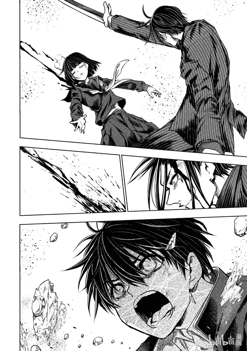 见面5秒开始战斗 - 235 235 - 第1张图