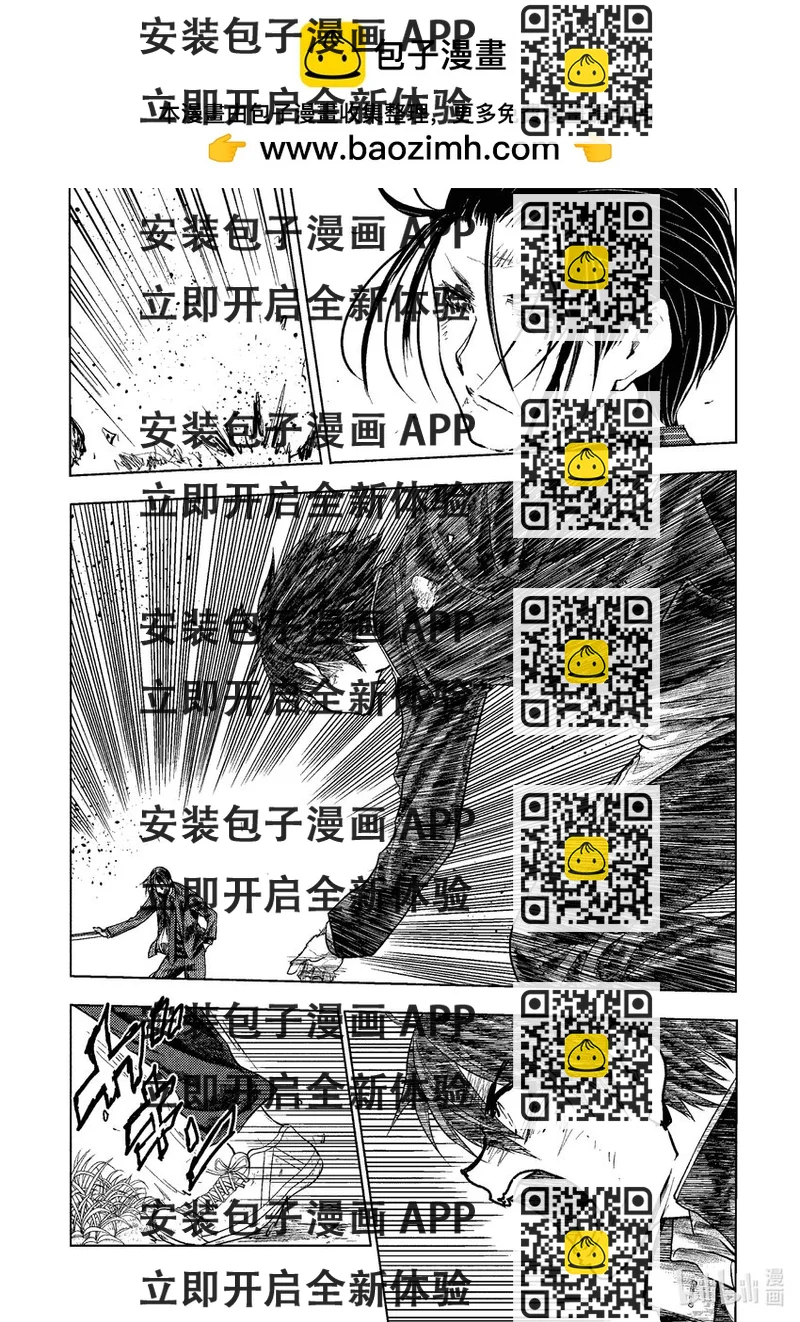 见面5秒开始战斗 - 235 235 - 第2张图