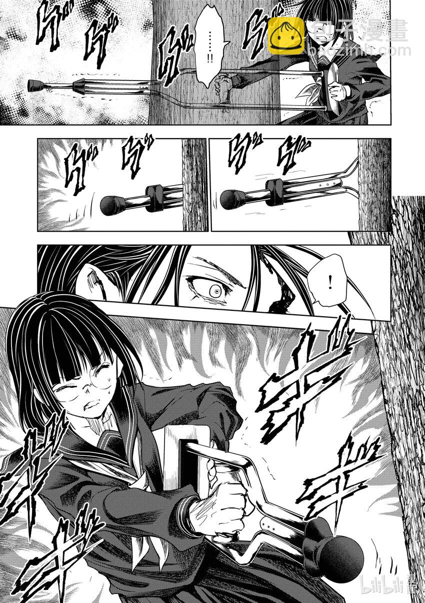 见面5秒开始战斗 - 233 233 - 第7张图