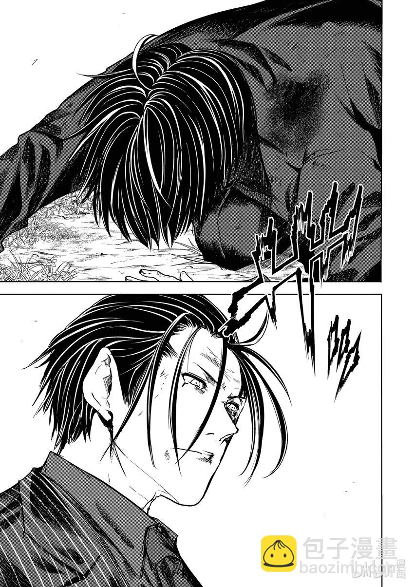 见面5秒开始战斗 - 237 237 - 第3张图