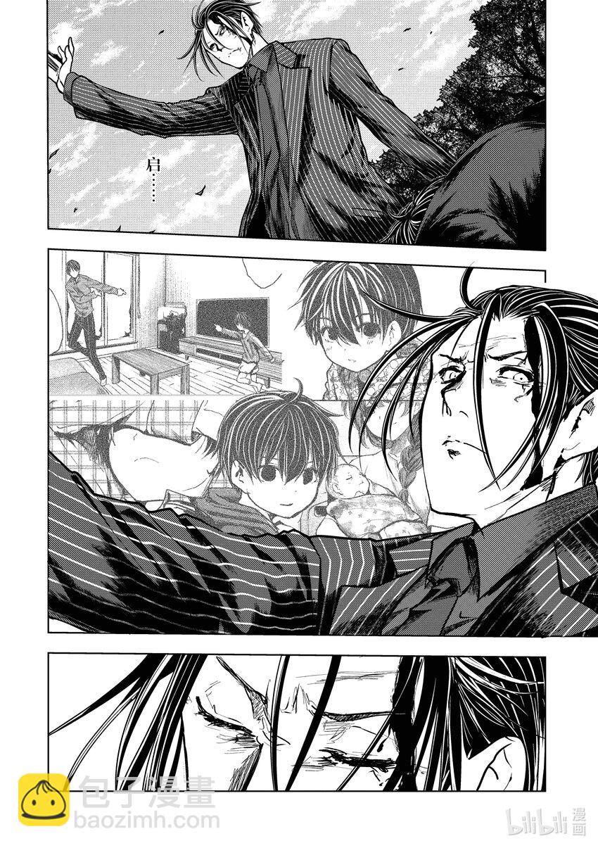 见面5秒开始战斗 - 237 237 - 第6张图