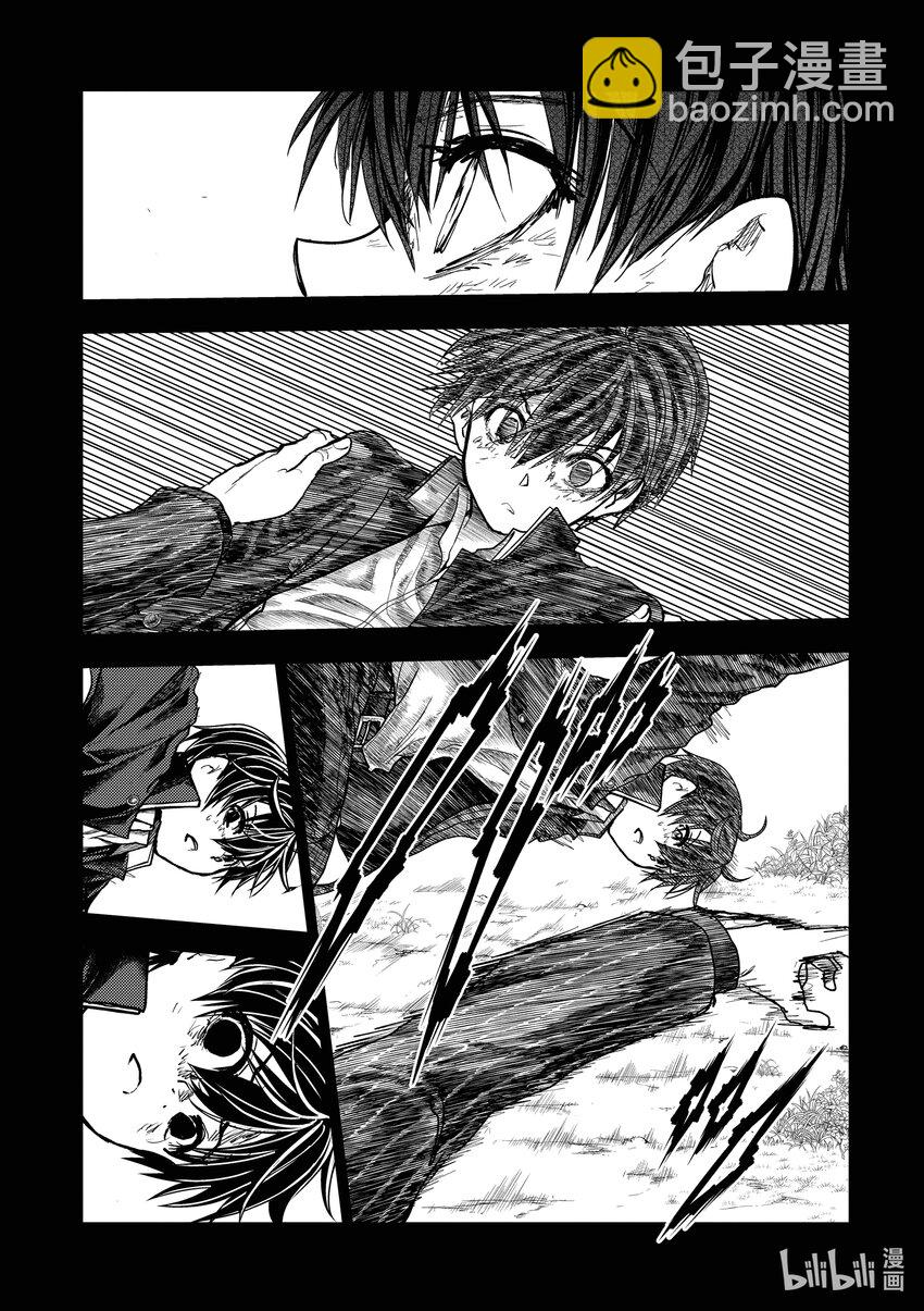 见面5秒开始战斗 - 240 240 - 第9张图