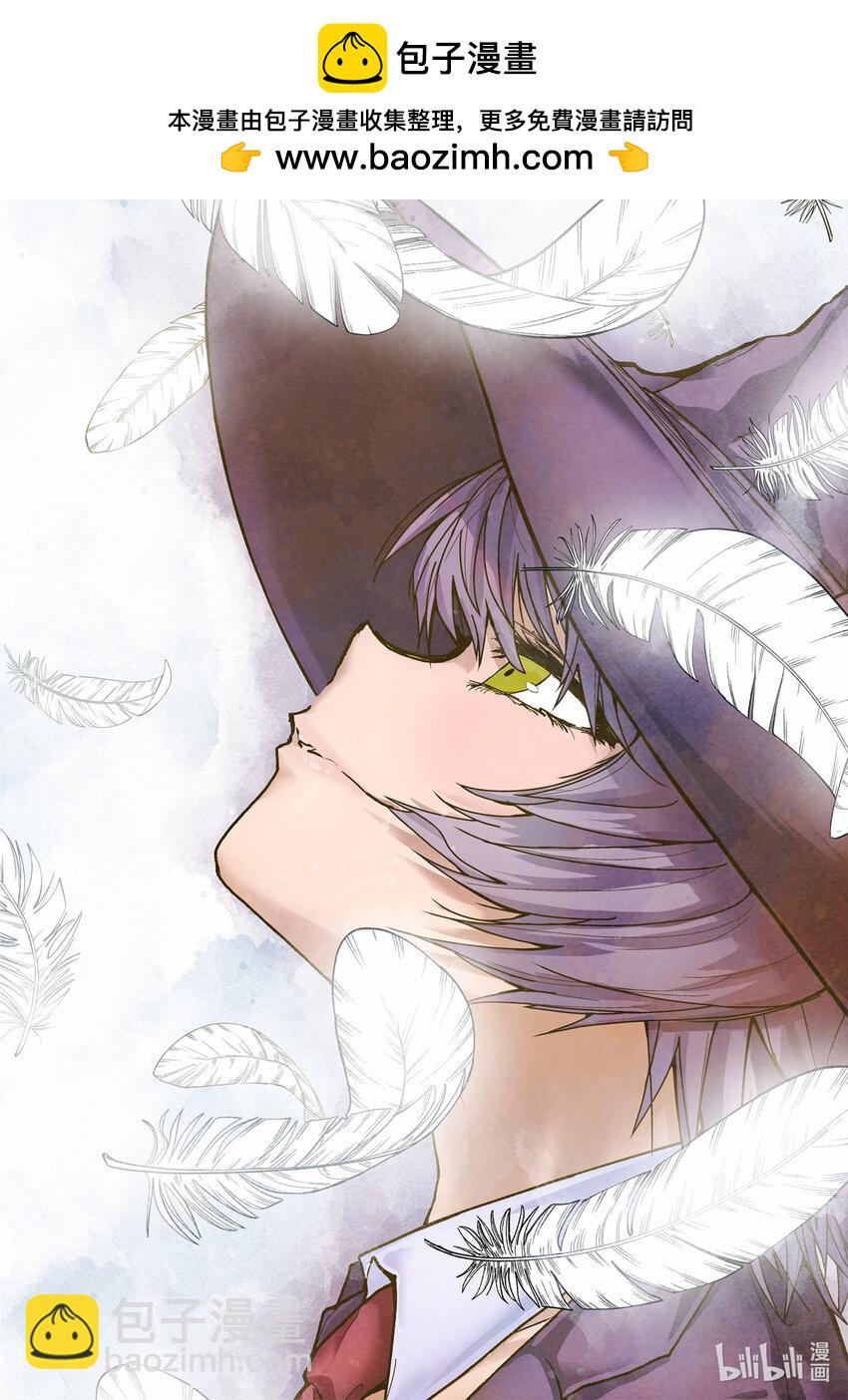 见面5秒开始战斗 - 244 244 - 第2张图