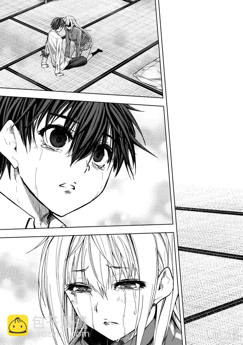 见面5秒开始战斗 - 245 245 - 第19张图