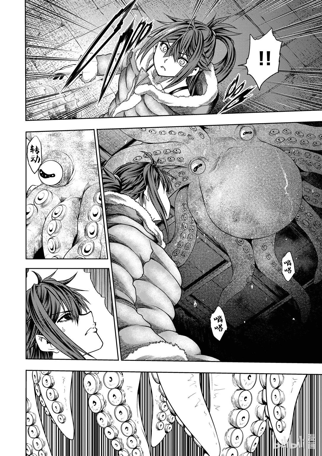 见面5秒开始战斗 - 258 258 - 第1张图