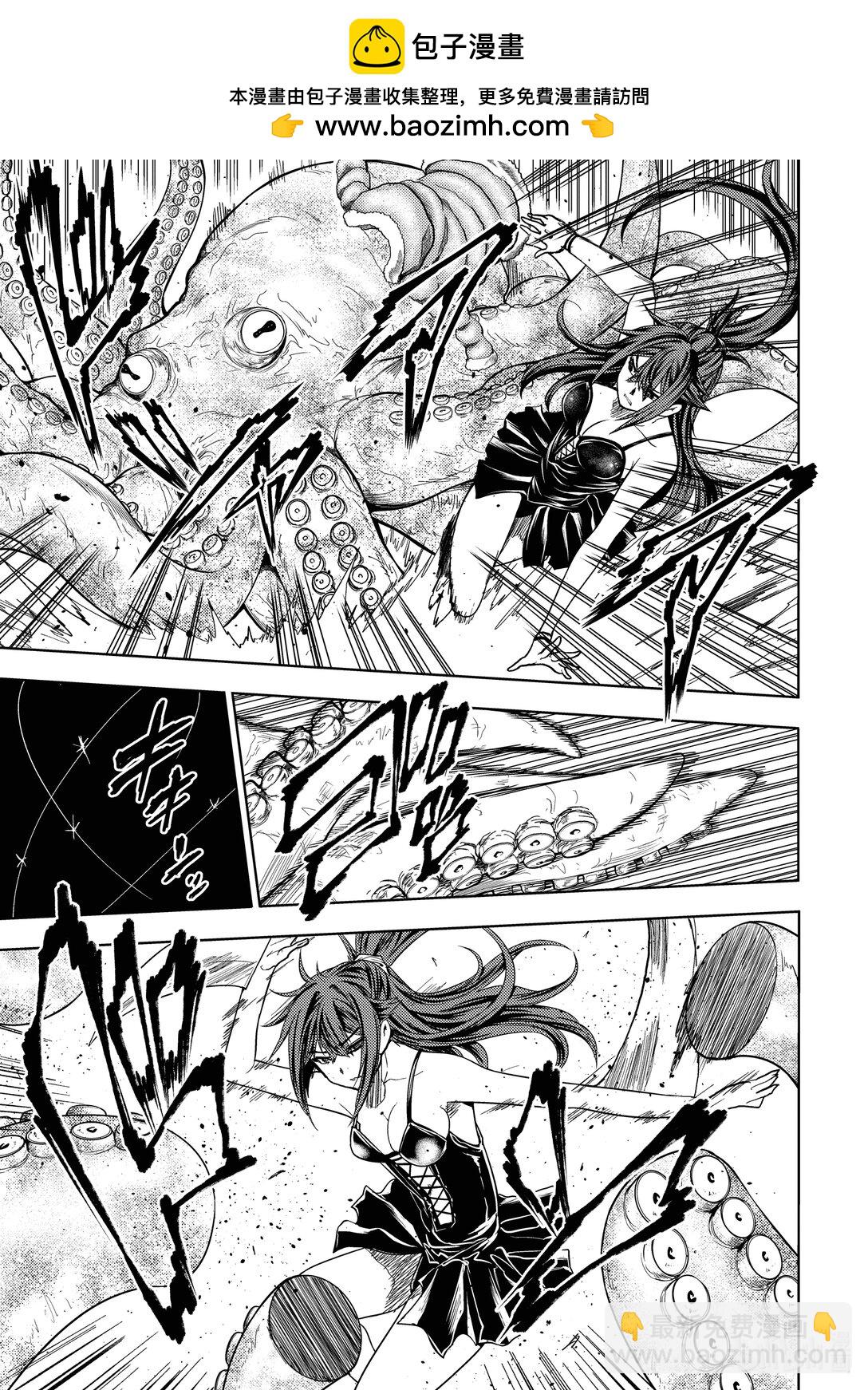 见面5秒开始战斗 - 258 258 - 第2张图