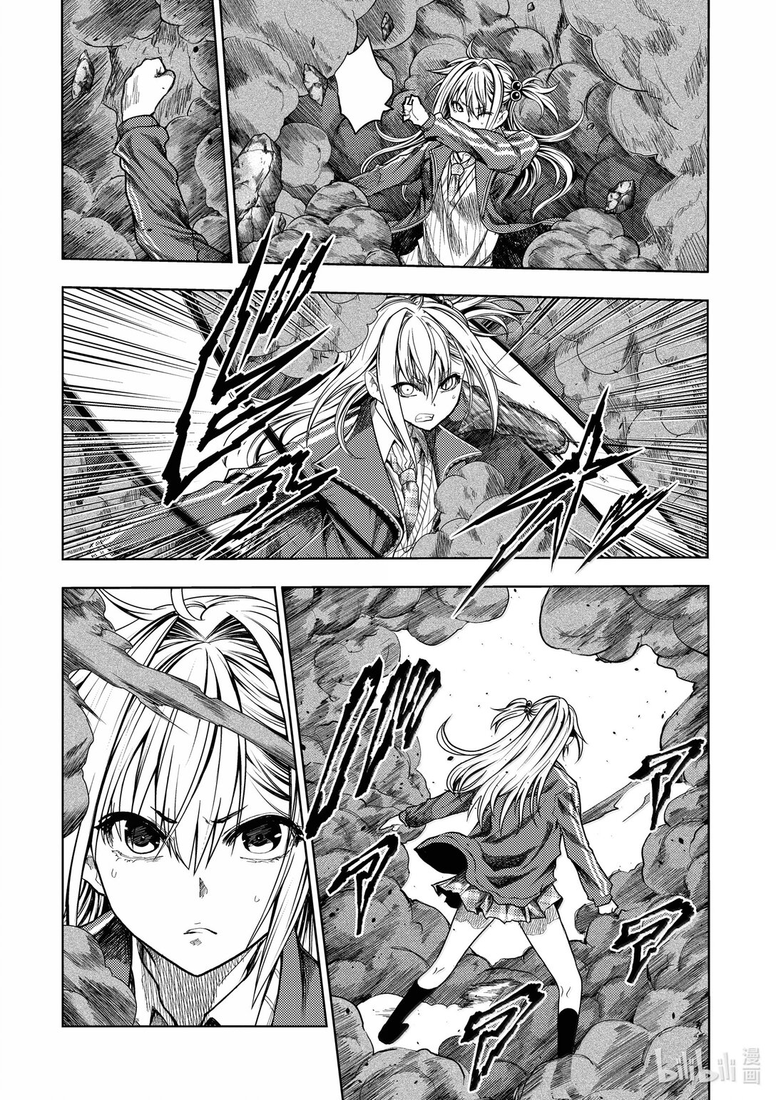 见面5秒开始战斗 - 266 266 - 第3张图