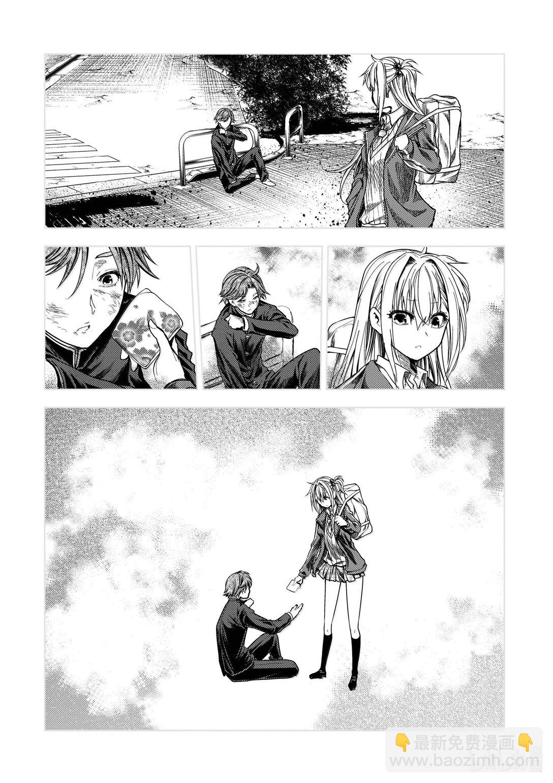 见面5秒开始战斗 - 266 266 - 第7张图