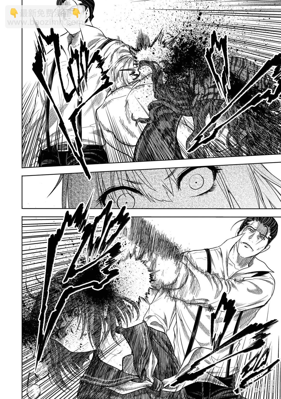 见面5秒开始战斗 - 267 267 - 第18张图