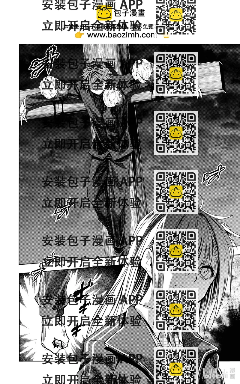 见面5秒开始战斗 - 270 270 - 第2张图