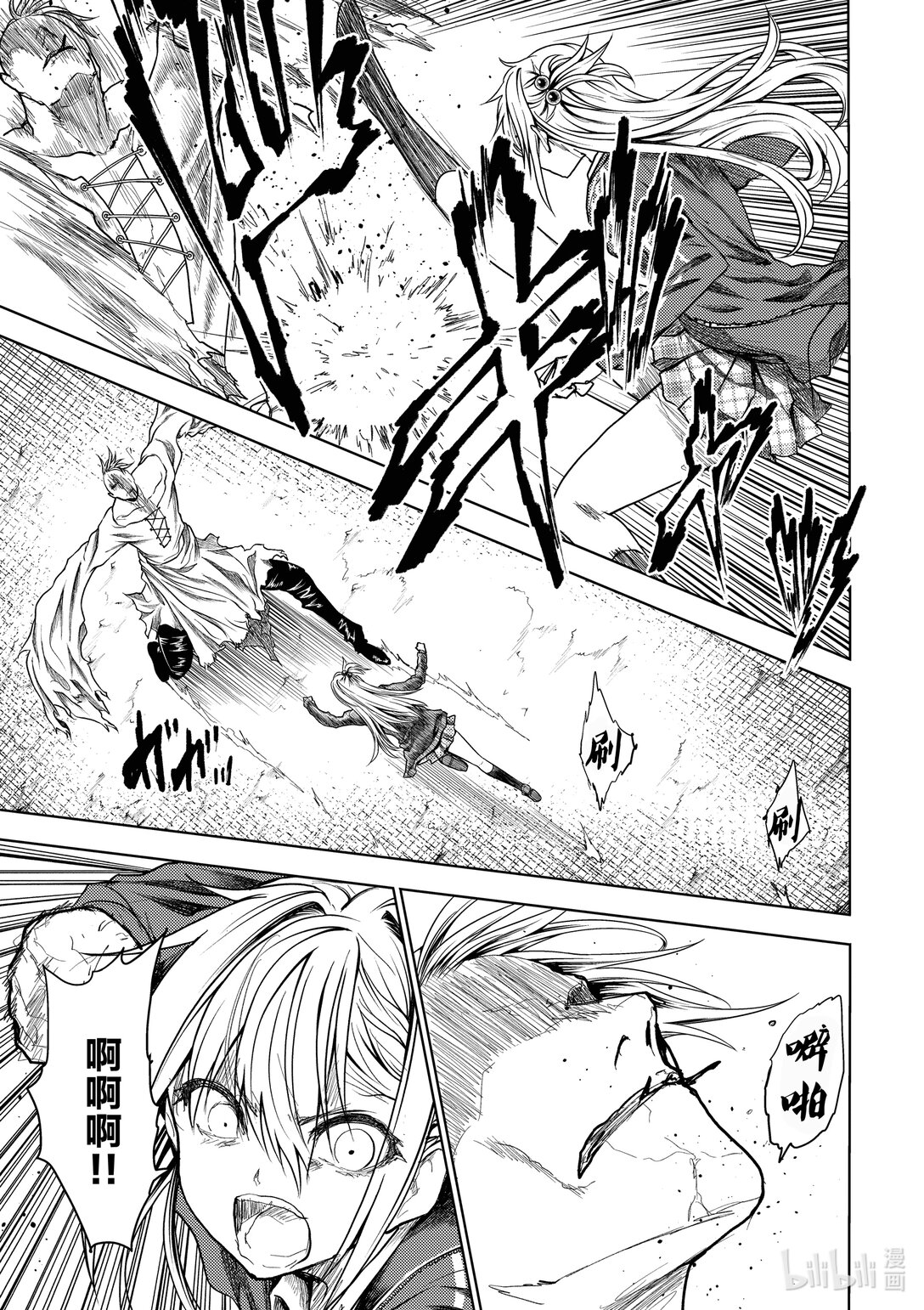 见面5秒开始战斗 - 270 270 - 第5张图