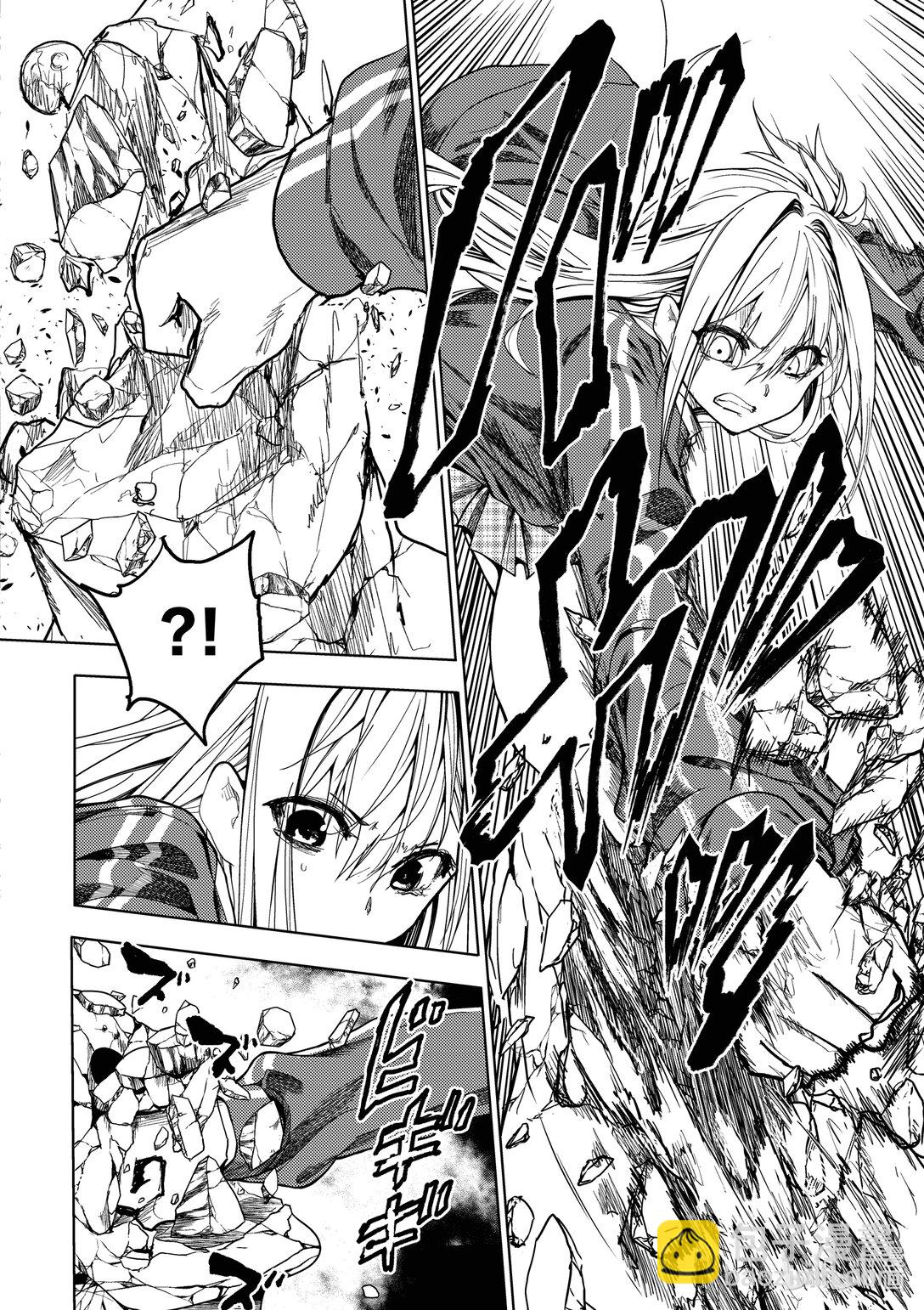 见面5秒开始战斗 - 270 270 - 第6张图