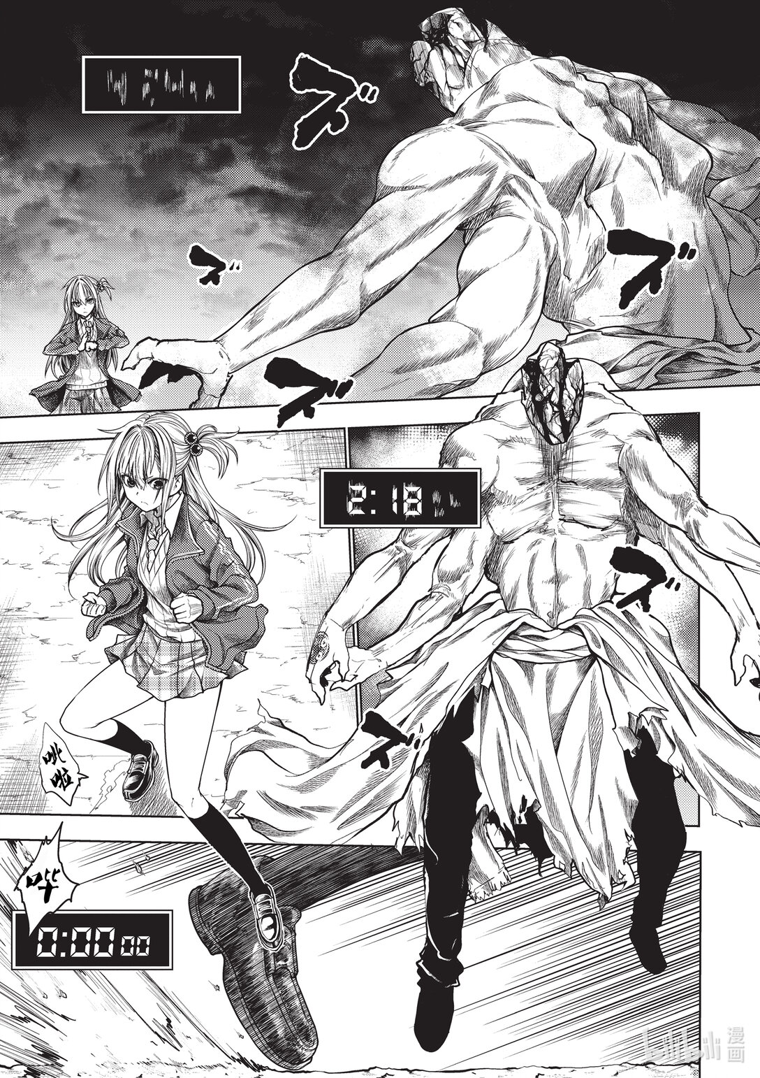 见面5秒开始战斗 - 271 271 - 第1张图