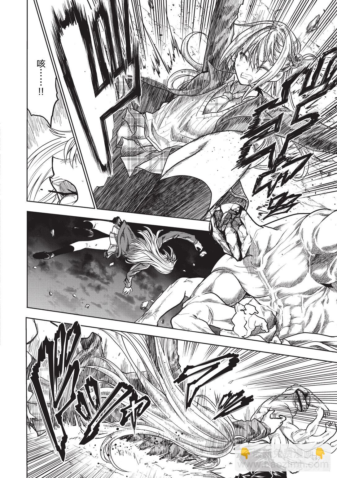 见面5秒开始战斗 - 271 271 - 第6张图