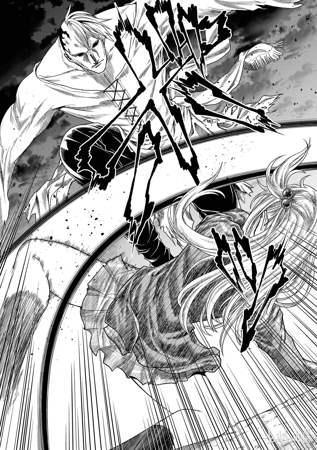 见面5秒开始战斗 - 269 269 - 第22张图