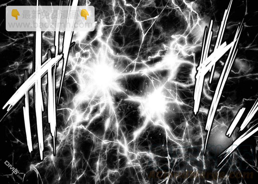 邪灵附体 - 第1话 甘城千歌 - 第45张图