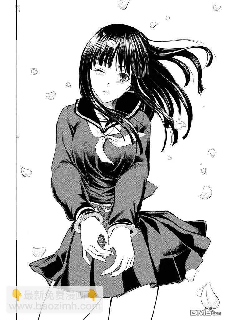 邪灵附体 - 第1话 甘城千歌 - 第50张图