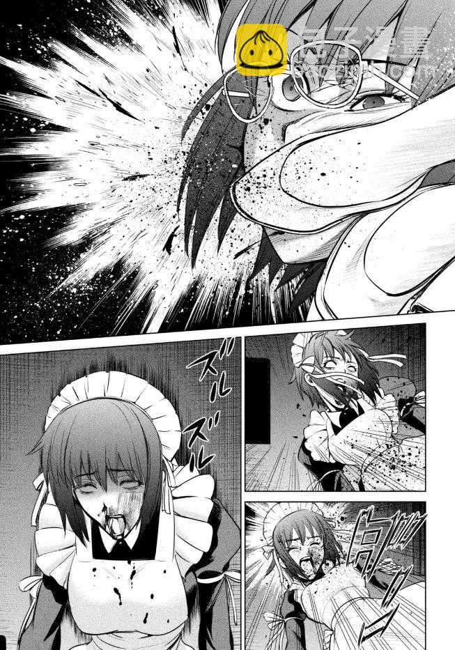 邪灵附体 - 第23话 击杀堂本姐妹的扳机 - 第21张图