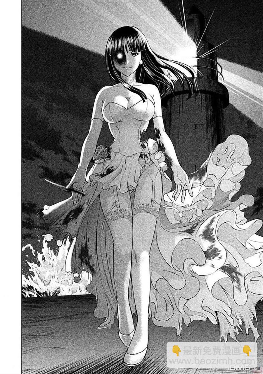 邪灵附体 - 第30话 抓人游戏 - 第3张图