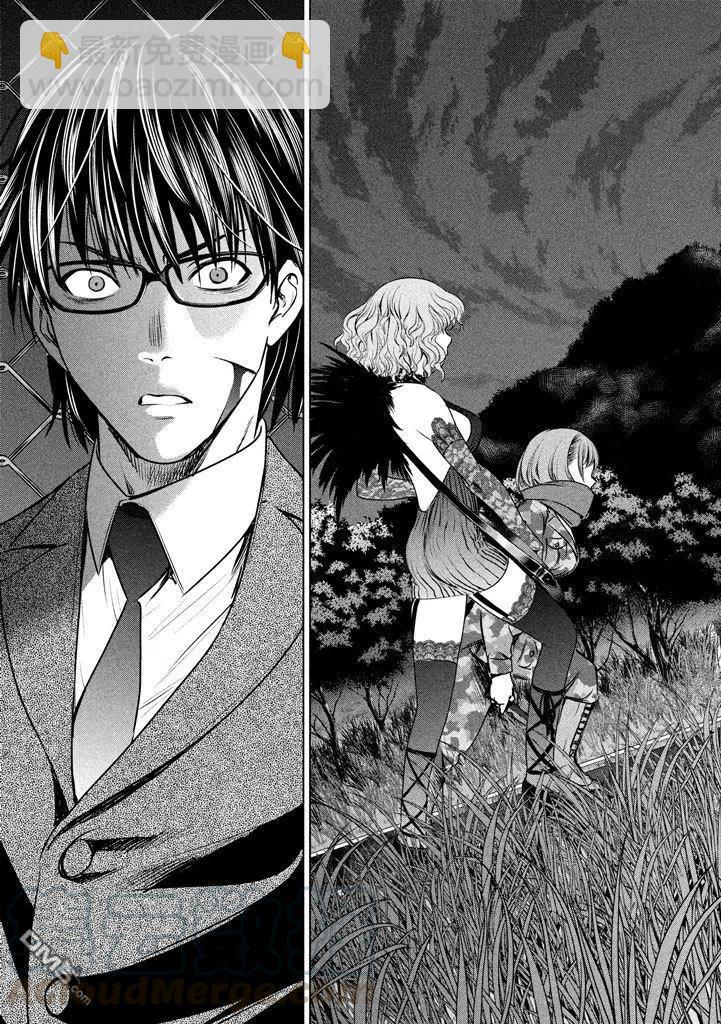 邪灵附体 - 第29话 感动的会面 - 第16张图