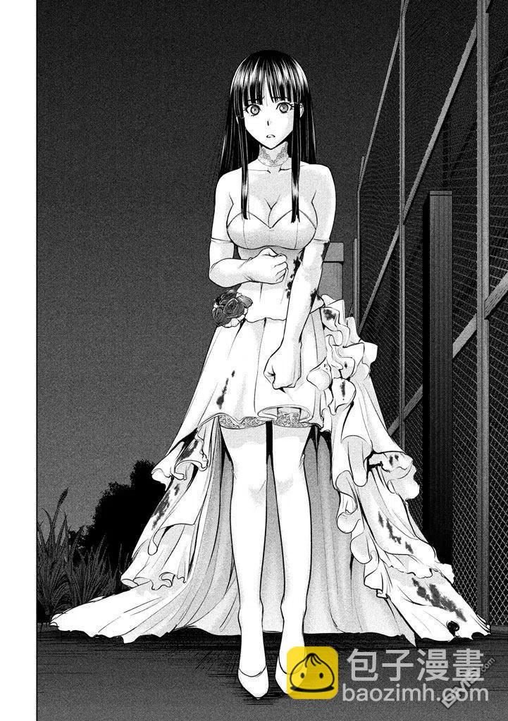 邪灵附体 - 第29话 感动的会面 - 第8张图