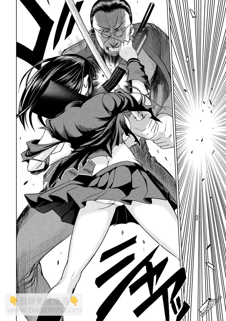 邪灵附体 - 第42话 温柔的心 - 第6张图