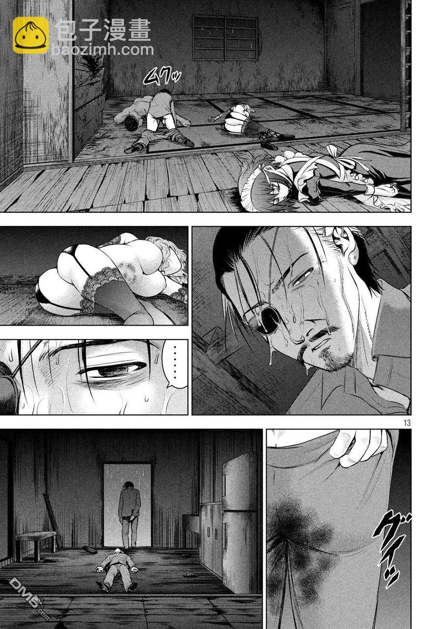 邪灵附体 - 第45话 波士顿扼杀者 - 第12张图