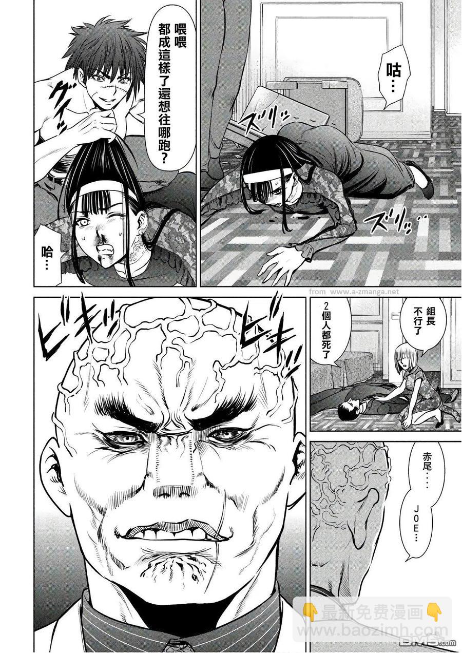 邪灵附体 - 第61话 本丸 - 第14张图