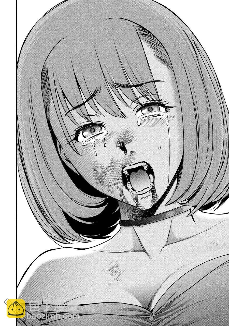 邪灵附体 - 第71话 心灵的碾压声 - 第14张图