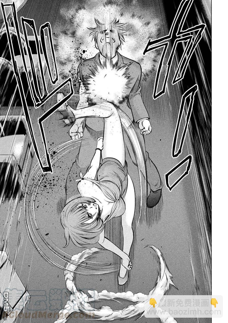 邪灵附体 - 第70话 无敌的硬气功 - 第7张图