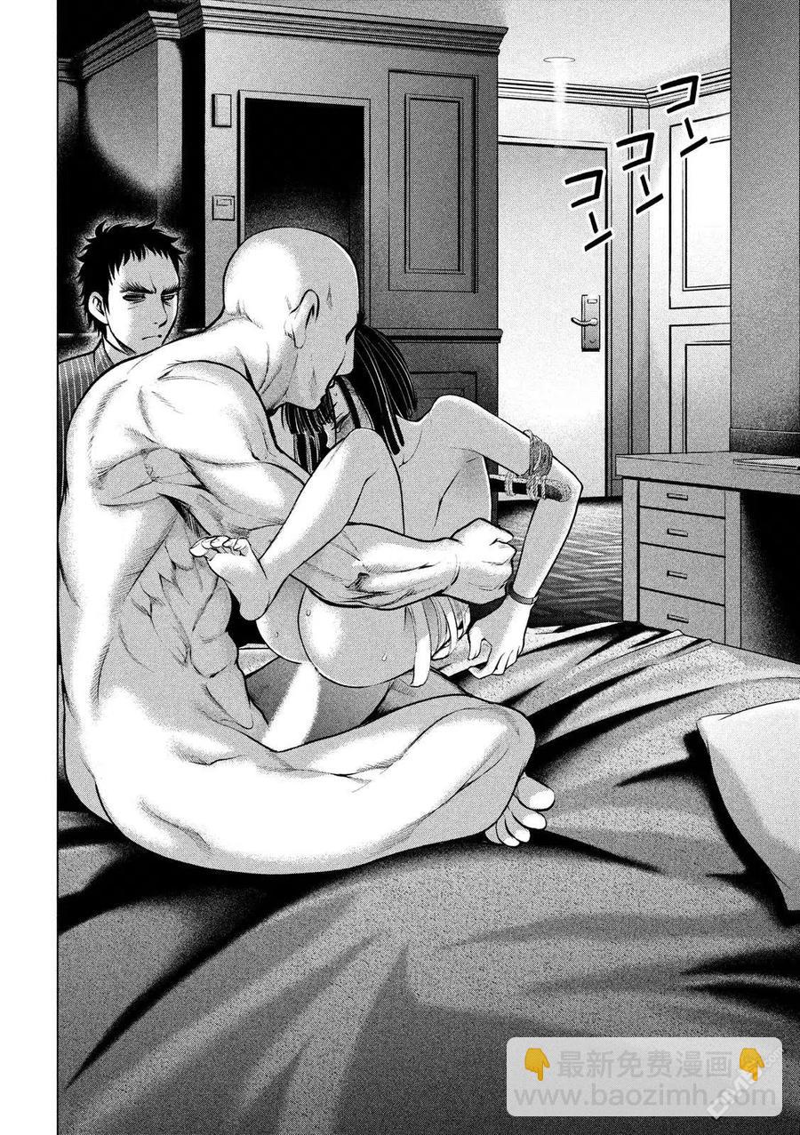 邪灵附体 - 第74话 限界 - 第12张图