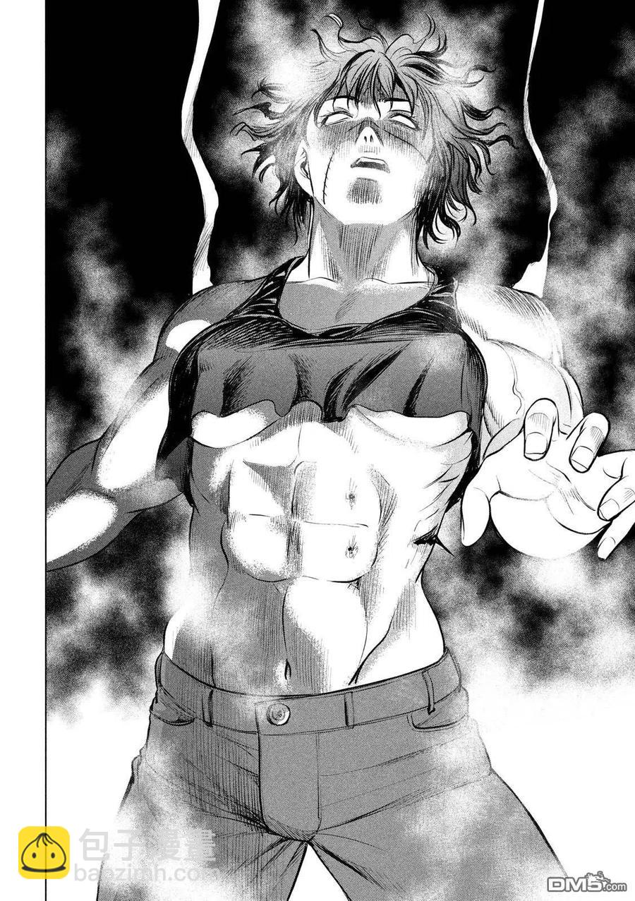 邪灵附体 - 第79话 日常 - 第17张图