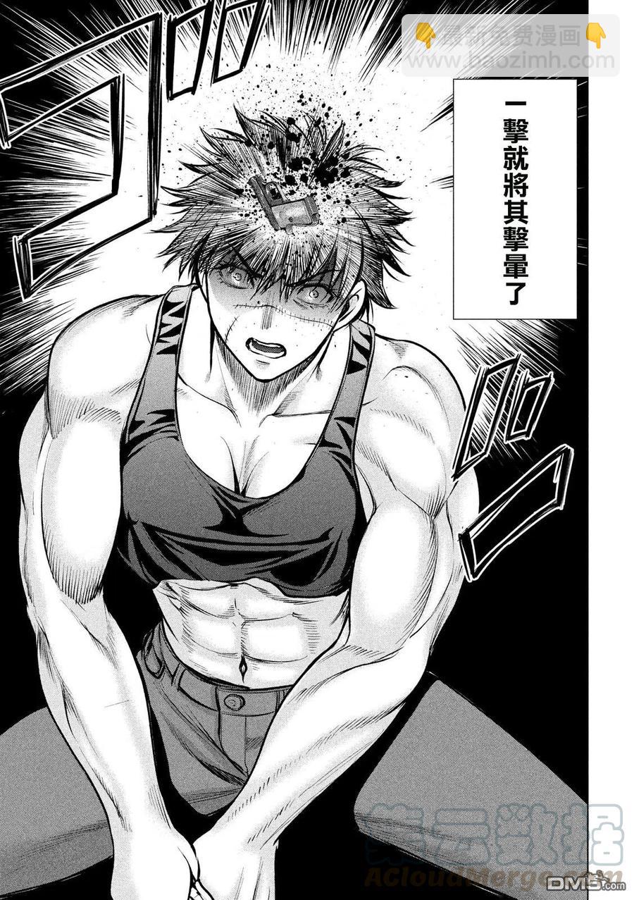 邪灵附体 - 第77话 摔跤手神崎 - 第19张图