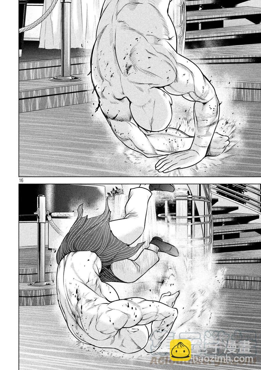 邪灵附体 - 第83话 柔道5段 - 第16张图