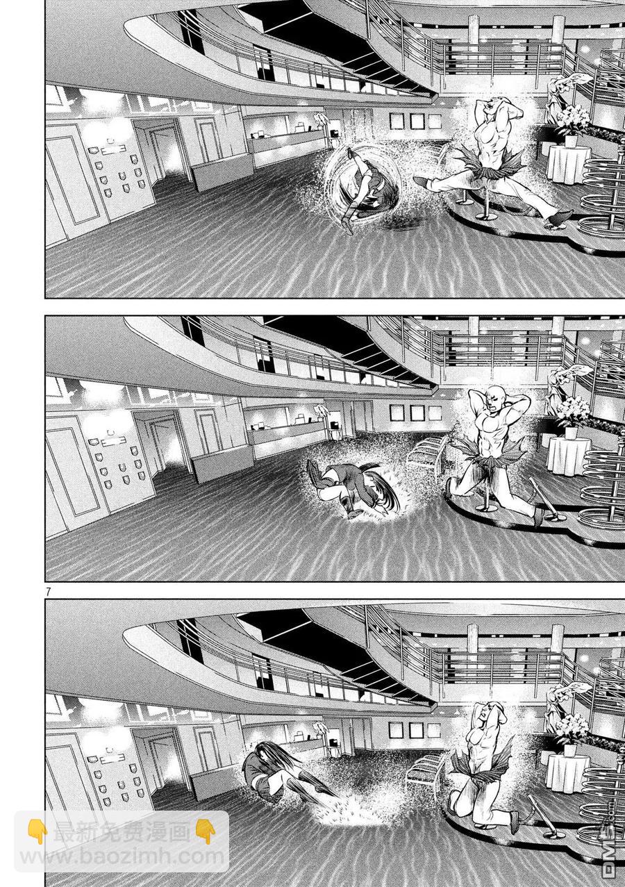 邪灵附体 - 第89话 因果报应 - 第6张图